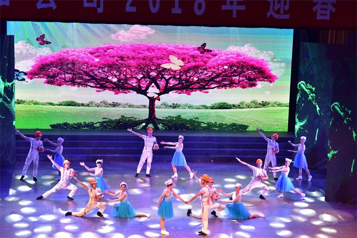 K8凯发(中国)天生赢家·一触即发