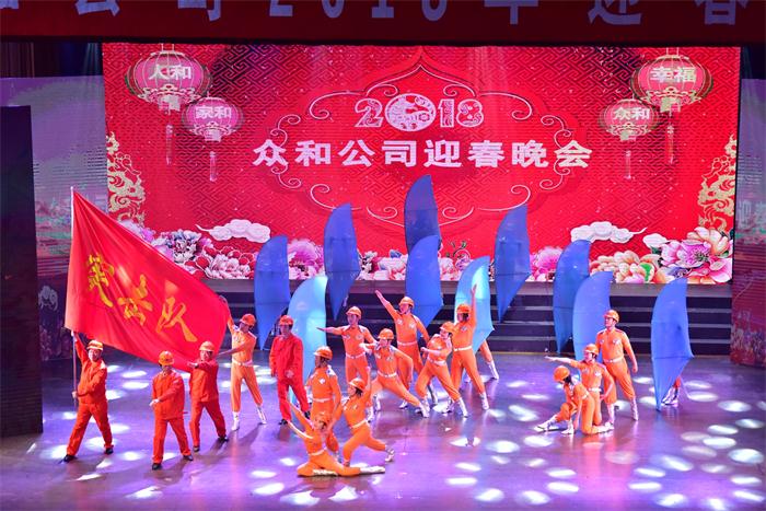 K8凯发(中国)天生赢家·一触即发