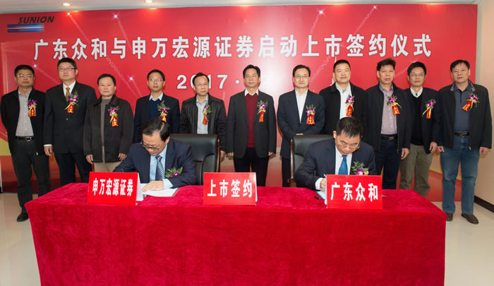 K8凯发(中国)天生赢家·一触即发