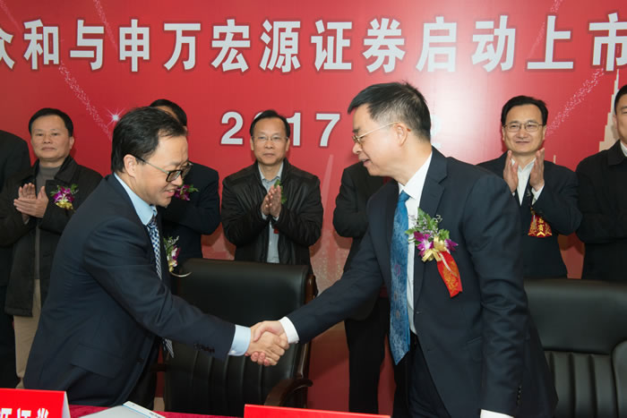 K8凯发(中国)天生赢家·一触即发