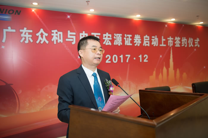 K8凯发(中国)天生赢家·一触即发
