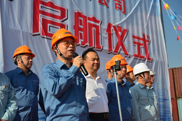 20180628145848_98395 K8凯发(中国)天生赢家·一触即发