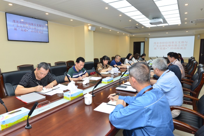 K8凯发(中国)天生赢家·一触即发