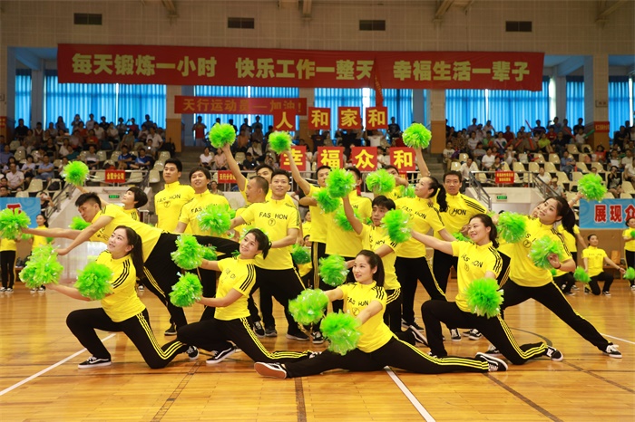 K8凯发(中国)天生赢家·一触即发