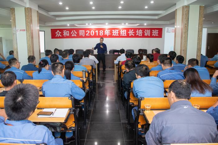 K8凯发(中国)天生赢家·一触即发