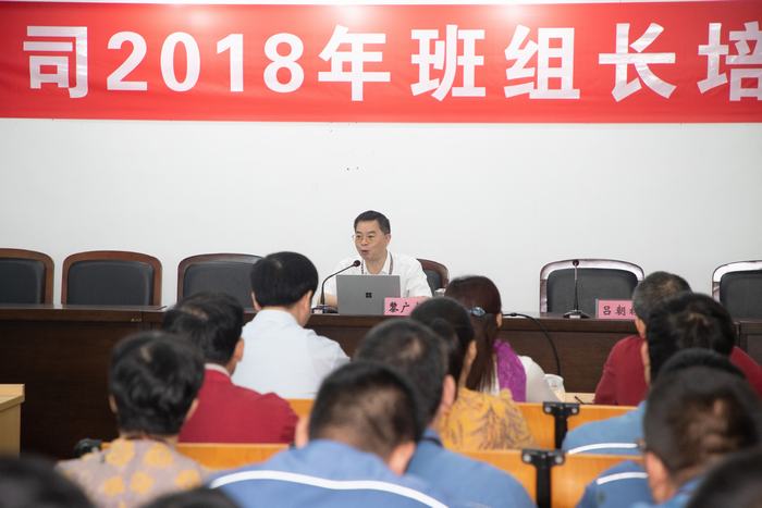 20190517165852_23068 K8凯发(中国)天生赢家·一触即发