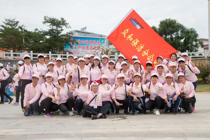 K8凯发(中国)天生赢家·一触即发