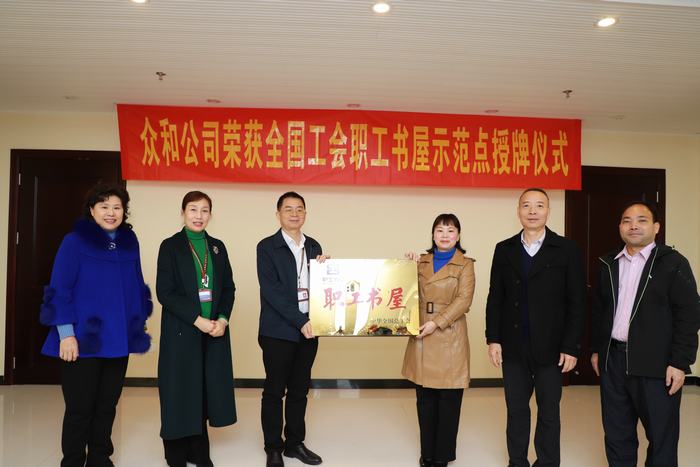 K8凯发(中国)天生赢家·一触即发