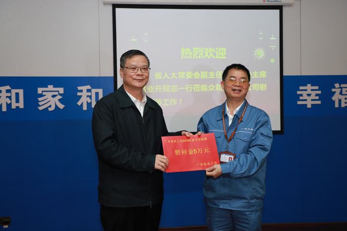 K8凯发(中国)天生赢家·一触即发