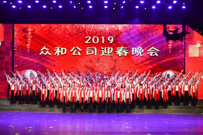 K8凯发(中国)天生赢家·一触即发