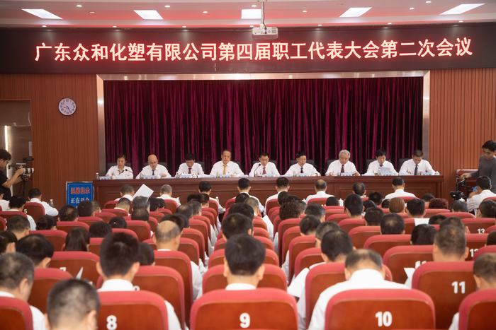 K8凯发(中国)天生赢家·一触即发