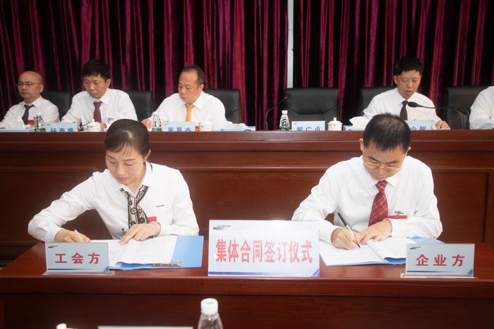 K8凯发(中国)天生赢家·一触即发