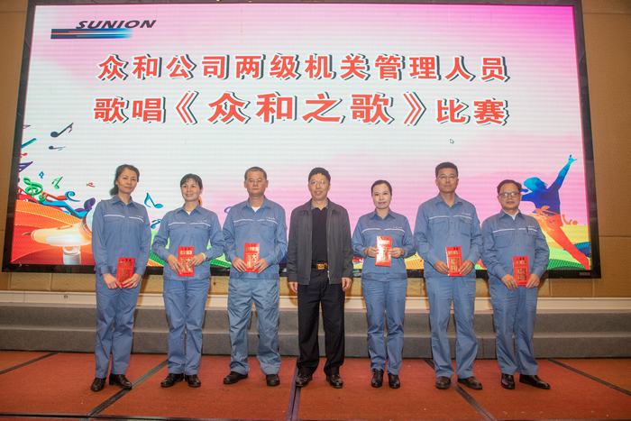 K8凯发(中国)天生赢家·一触即发