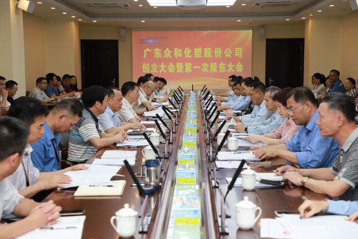 K8凯发(中国)天生赢家·一触即发