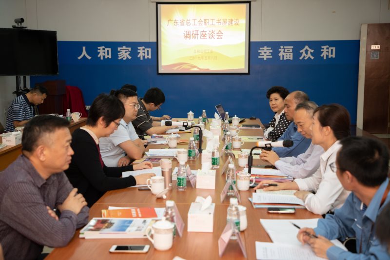 20190904152820_93869 K8凯发(中国)天生赢家·一触即发