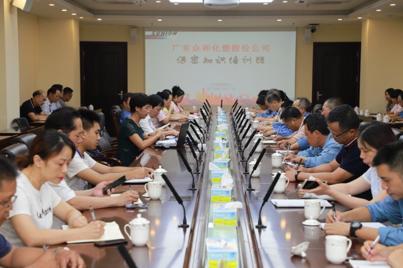 20190904154615_29835 K8凯发(中国)天生赢家·一触即发