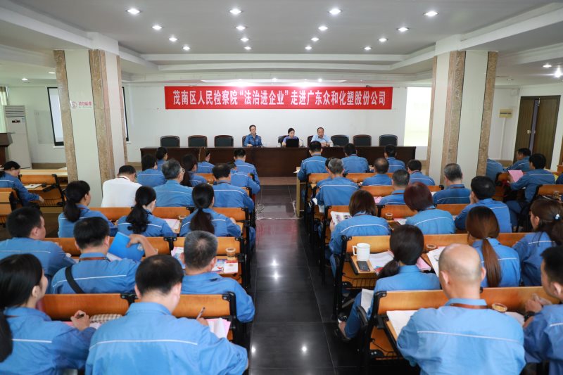K8凯发(中国)天生赢家·一触即发