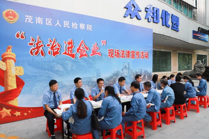 K8凯发(中国)天生赢家·一触即发