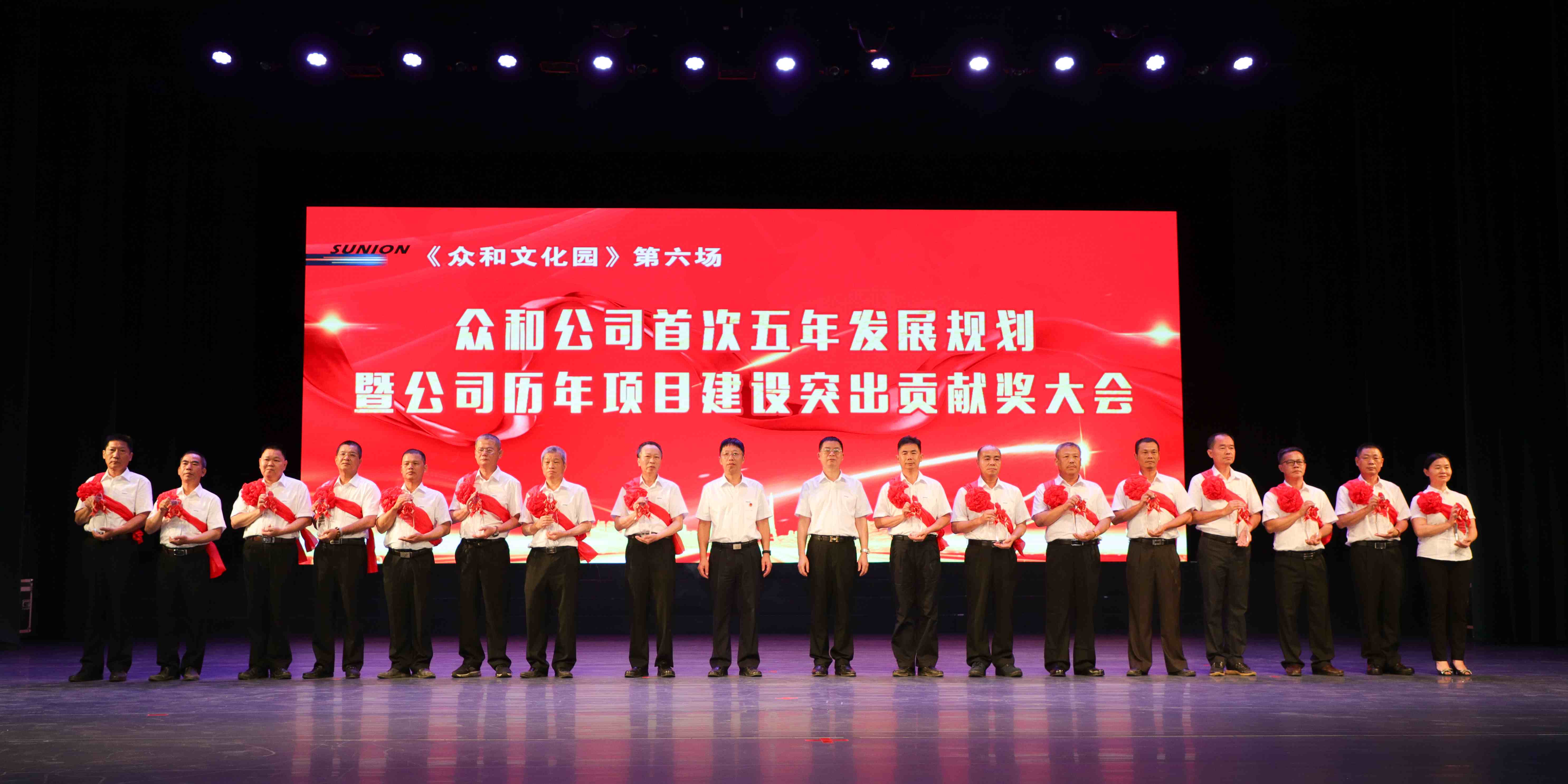 K8凯发(中国)天生赢家·一触即发