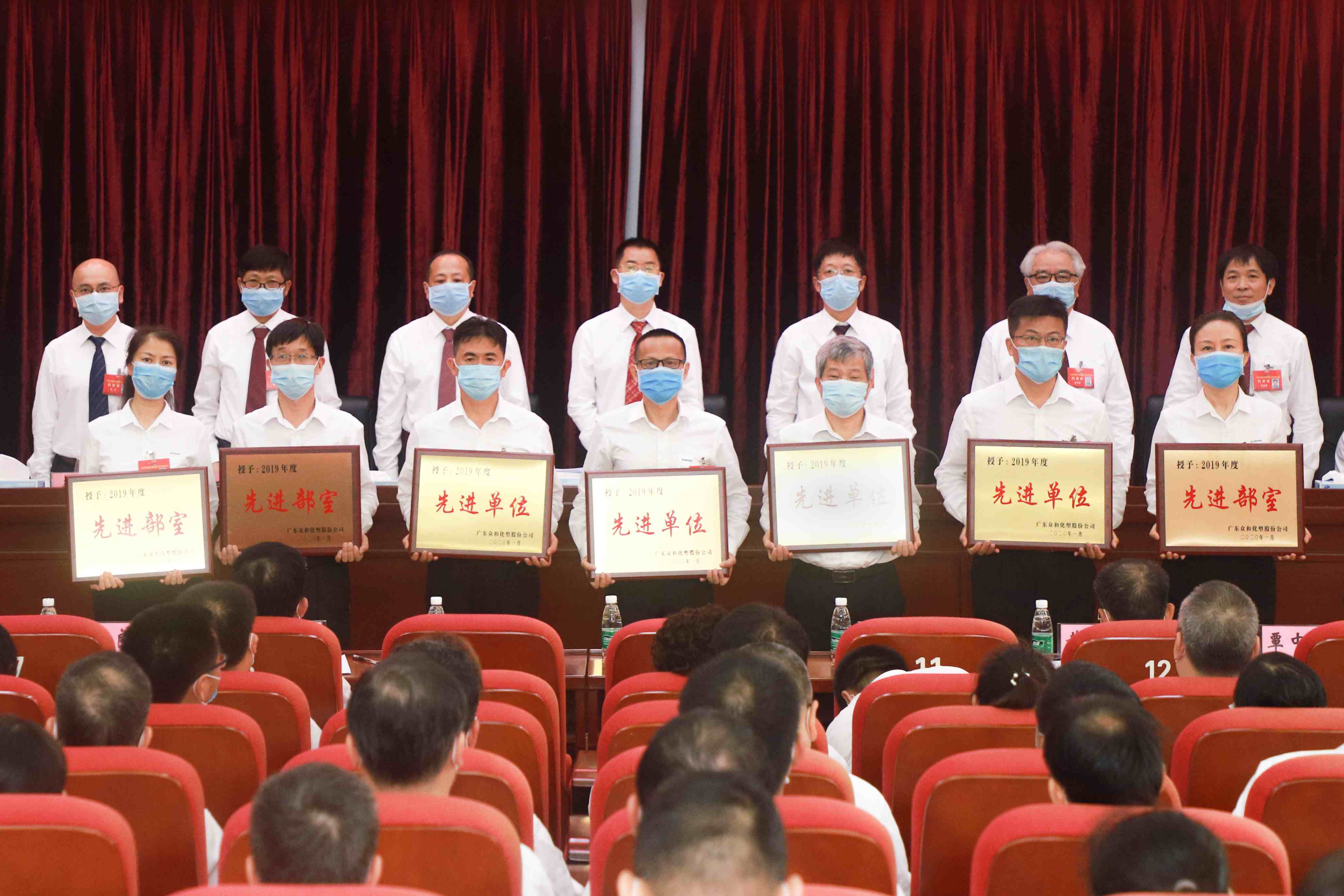 K8凯发(中国)天生赢家·一触即发